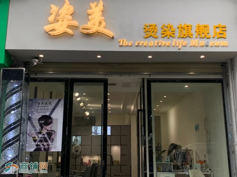 中国人不骗中国人，接手可盈利图3