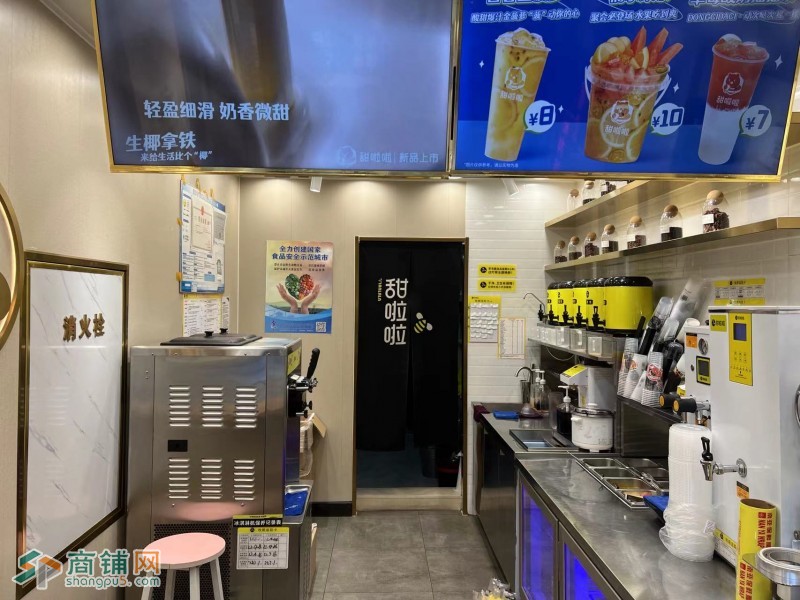 和平区太原街商业街奶茶店水吧转让出兑图2