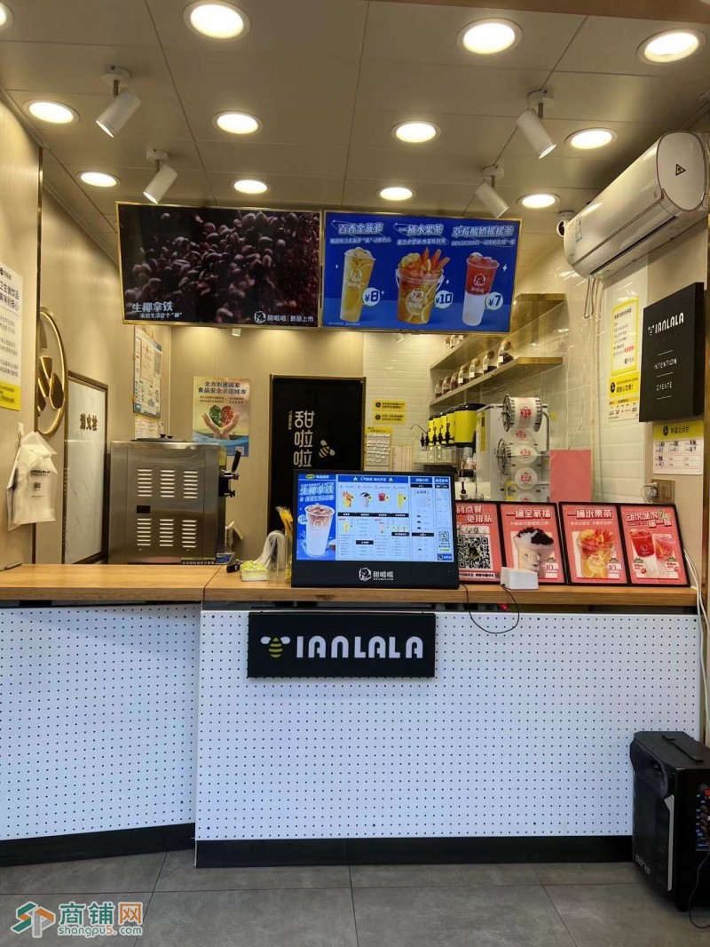 和平区太原街商业街奶茶店水吧转让出兑图3