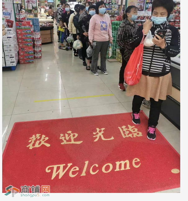 盈利中超市转让图2