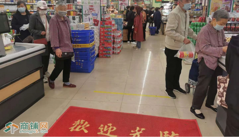 盈利中超市转让图3