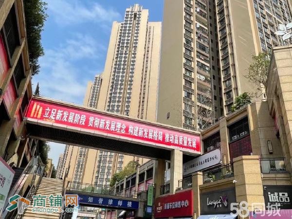 [业主直租]金融城店铺出租图2