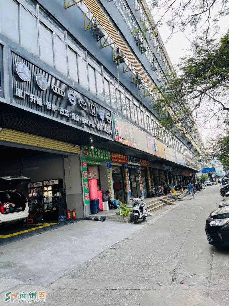 W宝安精装汽修美容店旺铺诚心转图3
