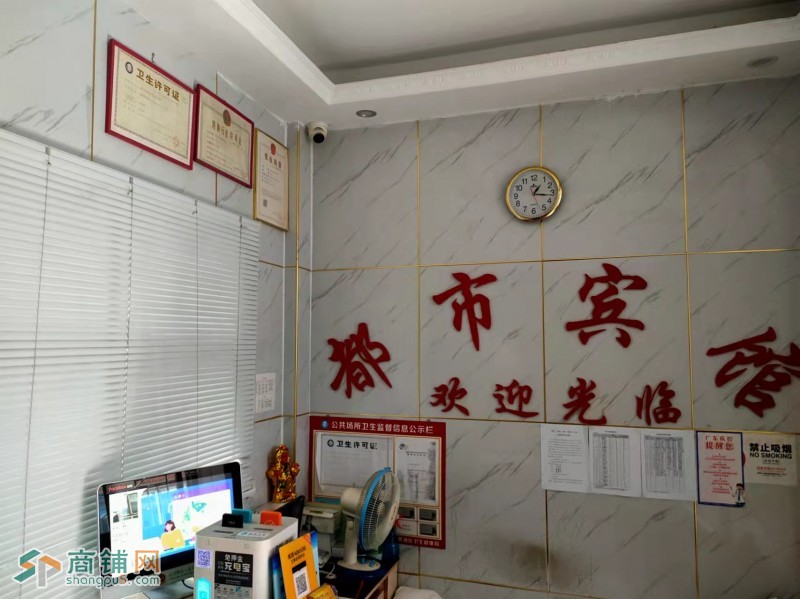 罗湖区黄贝岭都市宾馆转让W图2