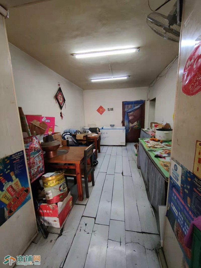 临街店铺鑫鑫炸串 忍痛转让 接手盈利图2