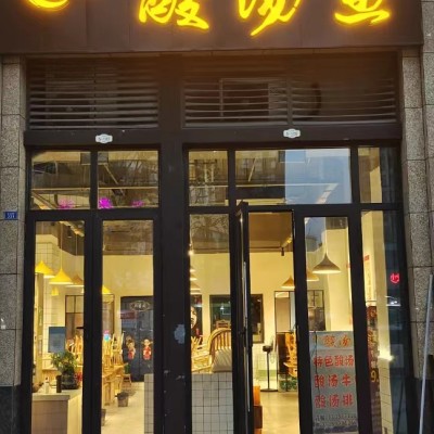 w转让 挥泪转让金七里街精装餐饮店 中介勿扰