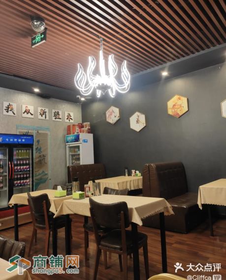 北京朝外SOHO一层临街可餐饮业主直租低价无转让费图3