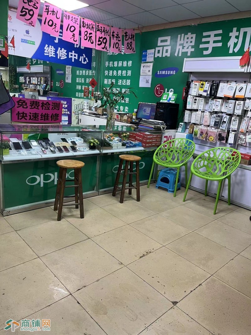旺铺急转,可做早餐、夜宵、手机通讯图2