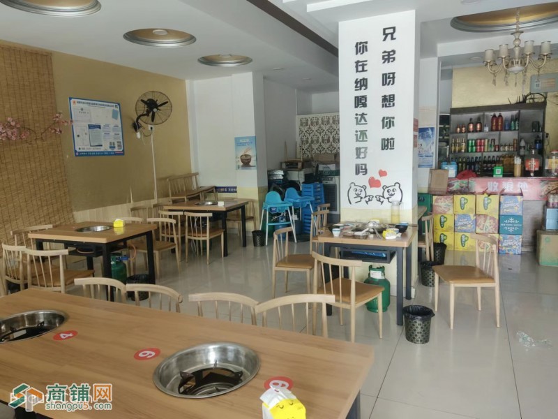 w转让 先到先得盈利餐饮店 挥泪转让图2
