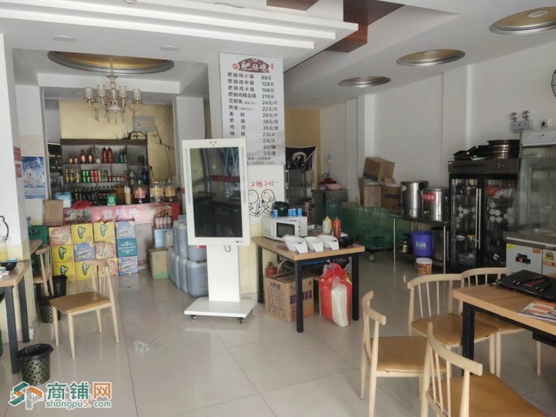 w转让 先到先得盈利餐饮店 挥泪转让图3