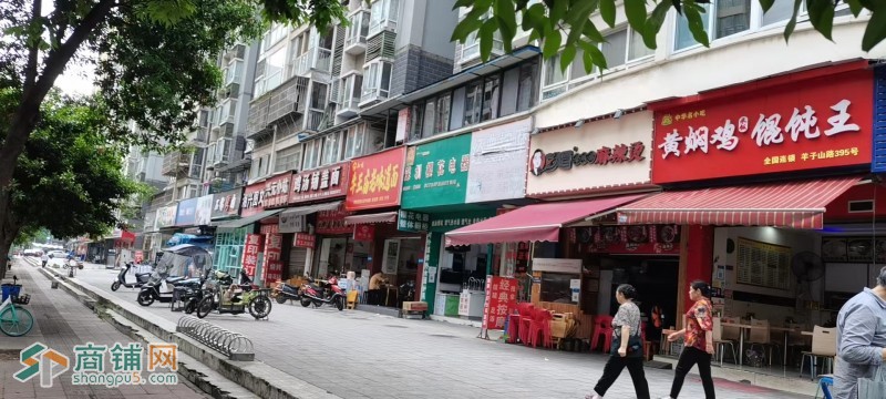 w转让 品牌盈利快餐店挥泪转让 中介勿扰图2