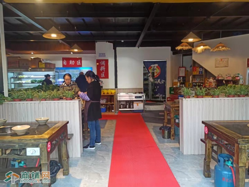 w转让 金桉路盈利自助鱼火锅挥泪转让 中介勿扰图2