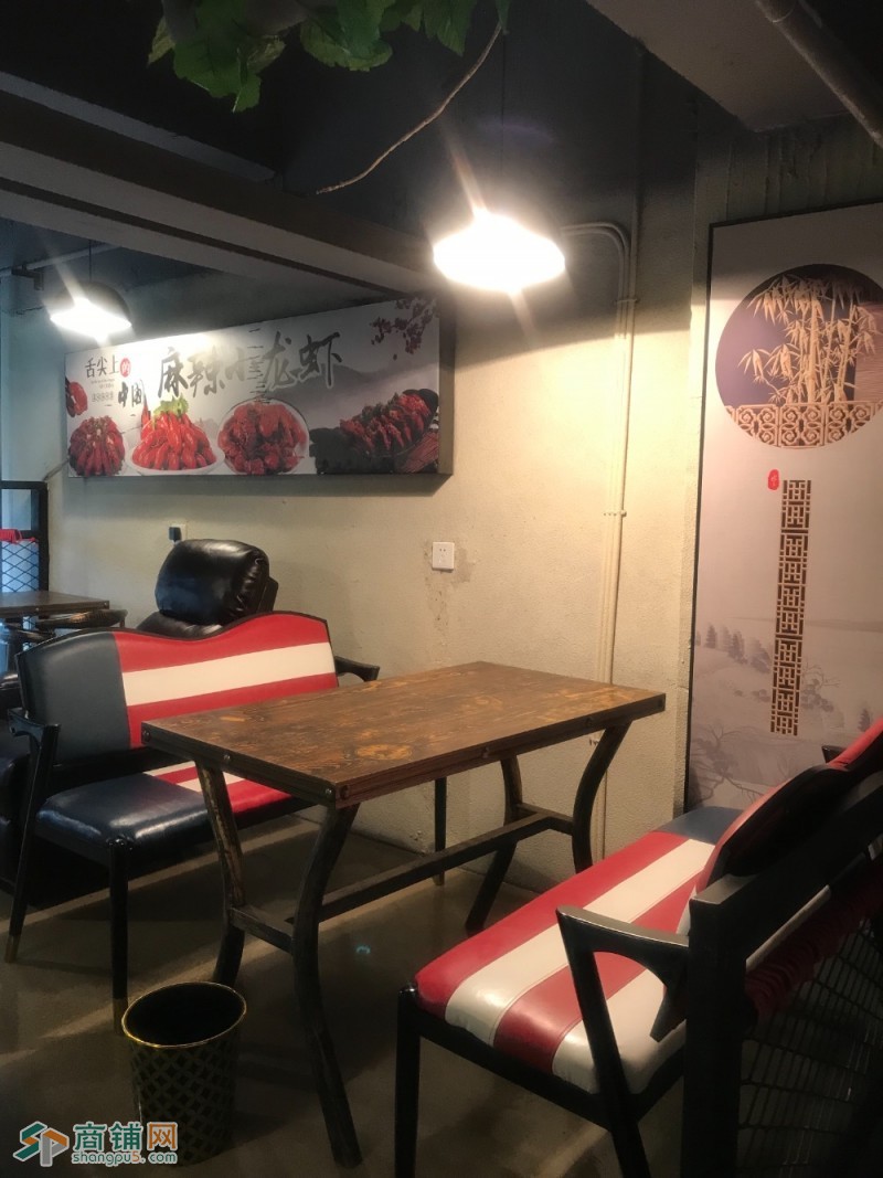 餐饮店低价转让图2