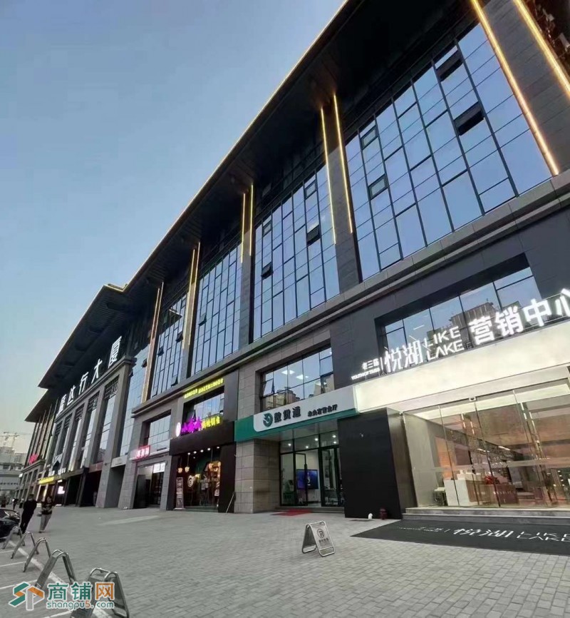 出售地铁口一层现铺 业态不限可重餐饮 带租约已租 即买即收益图2