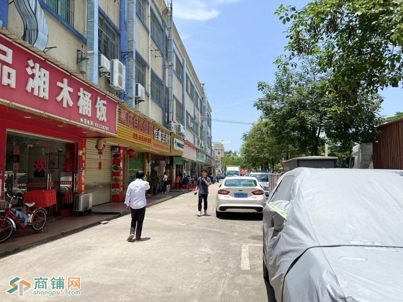 W万州面馆图3