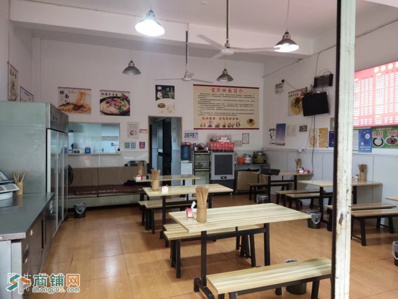 W转让 九金街盈利面馆挥泪转让 中介勿扰图2