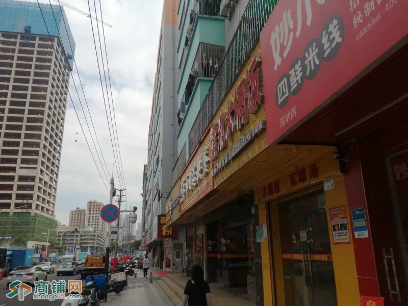 W龙华区油松路靓窝公寓妙小柒餐饮店转让图2