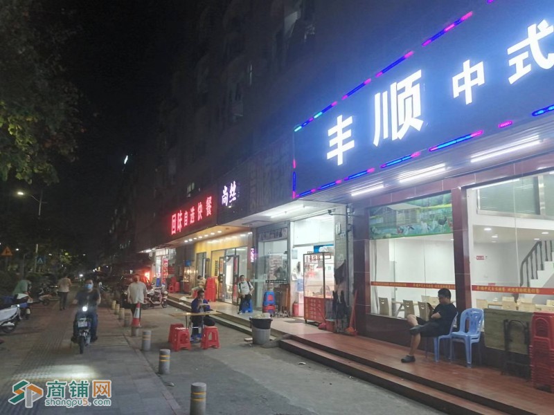 W龙华区大浪浦华科技园厂门口丰顺快餐店转让图2
