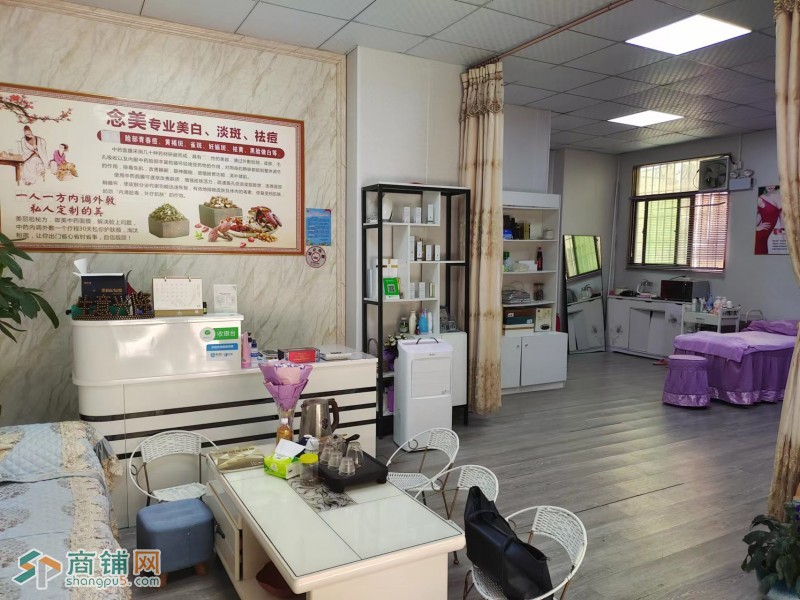 W光明区6万人的塘尾社区念美美容店转让图3