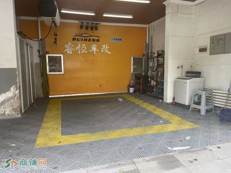 铁西区北四路汽修美容店转让图3