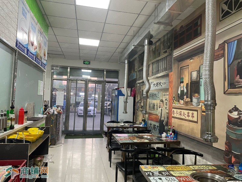 转让：沈北 道义 营业中烤肉店 烧烤店 餐饮店 随时看店接手就盈利图3