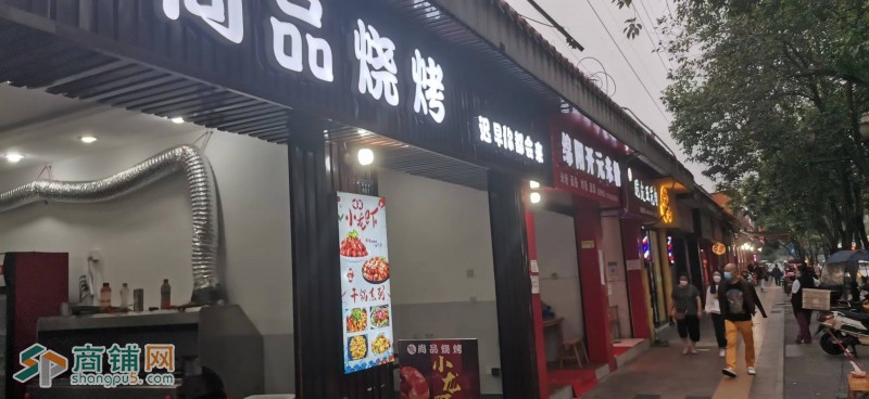 w转让 新都旺铺烧烤小龙虾店 接手即可盈利图2