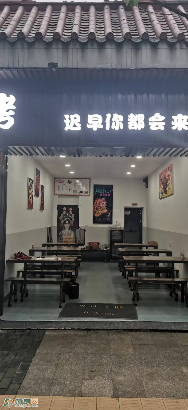 w转让 新都旺铺烧烤小龙虾店 接手即可盈利图3