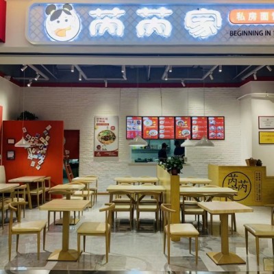 于洪区碧桂园银河商业广场芮芮家私房面馆餐饮店出兑客流量大