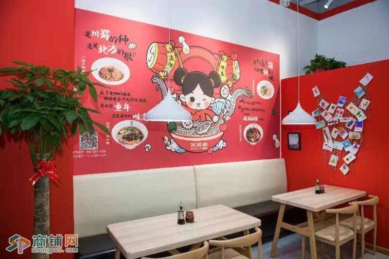 于洪区碧桂园银河商业广场芮芮家私房面馆餐饮店出兑客流量大图3