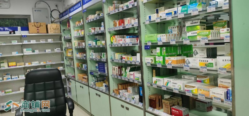 药店转让图2