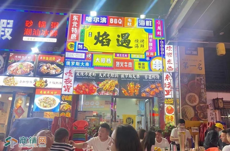 W龙华区星光城夜宵一条街店铺转让图2