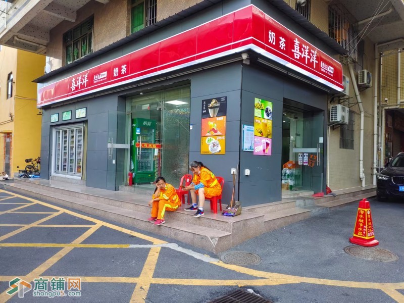 W光明区公明街道喜洋洋便利奶茶店转让图2
