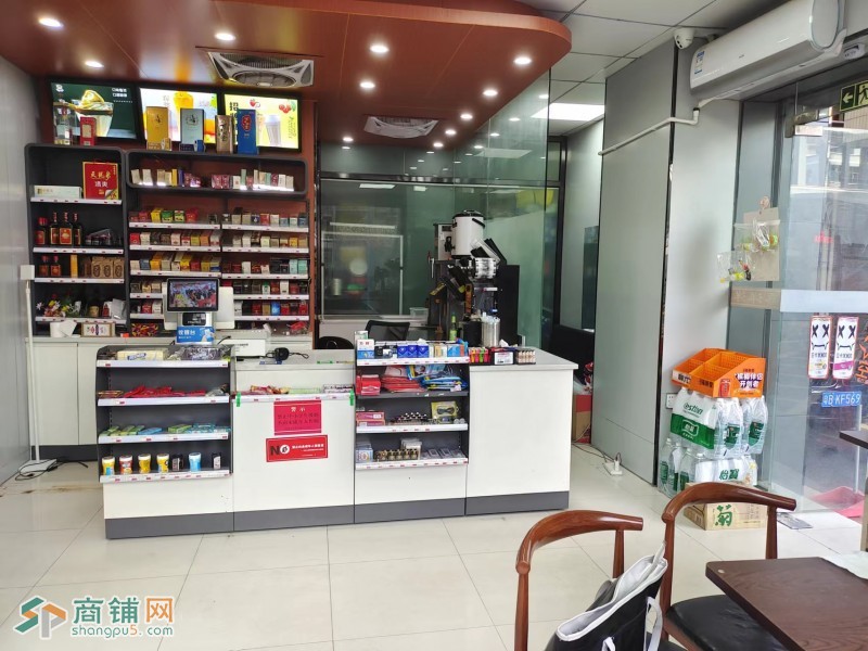 W光明区公明街道喜洋洋便利奶茶店转让图3