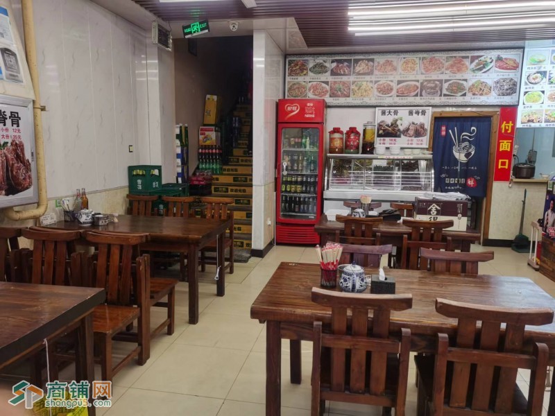 沈北新区蒲南路面馆餐饮店抻面骨头馆出兑可空兑附近工地工人多图3