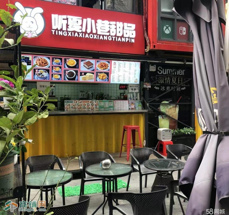 w龙岗坂田听夏甜品旺铺转让图2