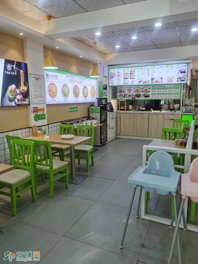 于洪区沈大路吉爸爸拌面餐饮店面馆出兑附近大型生鲜超市兑费带房租图3
