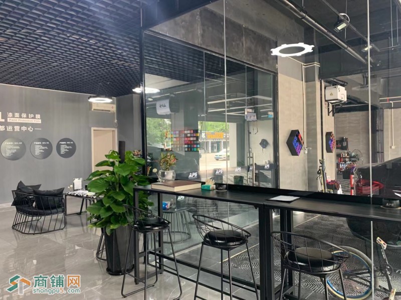 W转让 精装修汽车美容店挥泪转让 中介勿扰图2