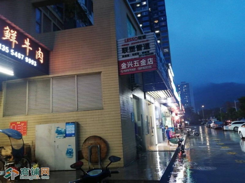 W宝安区天福华府潮汕牛肉店转让图2