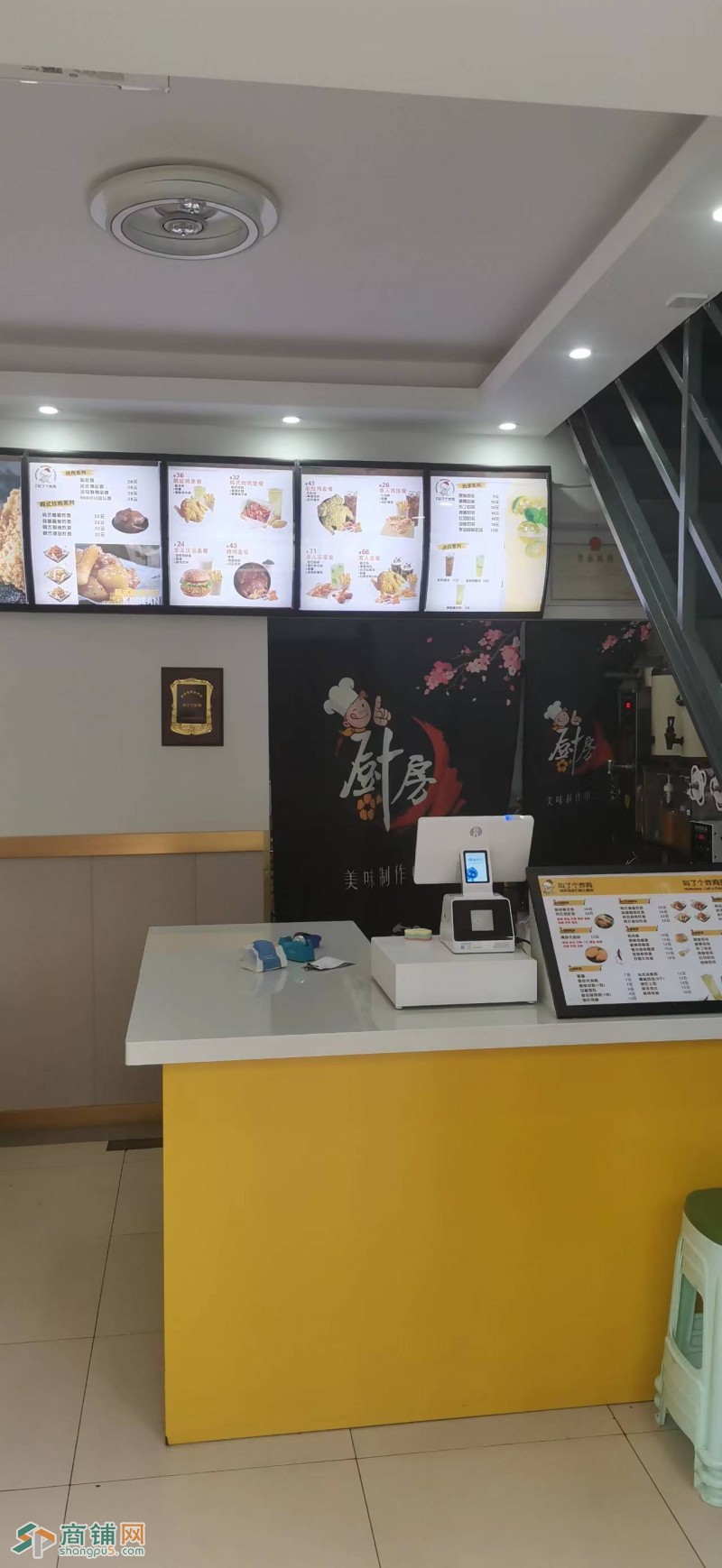 w转让  金牛保利公园临街盈利品牌炸鸡店 忍痛转让 中介勿扰图2