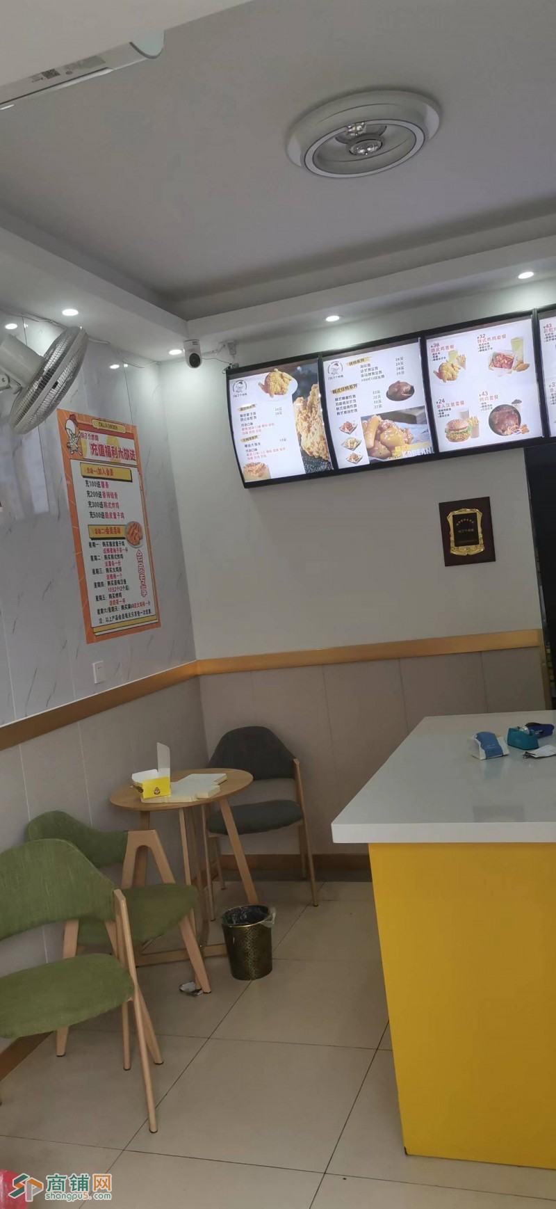 w转让  金牛保利公园临街盈利品牌炸鸡店 忍痛转让 中介勿扰图3