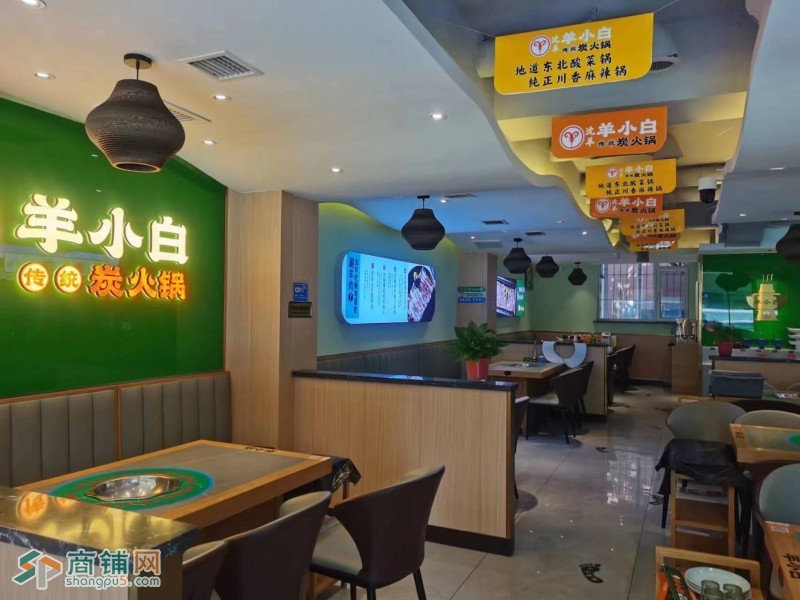大东区草仓路餐饮店火锅店出兑可空兑大悦城中街附近客流量大图2