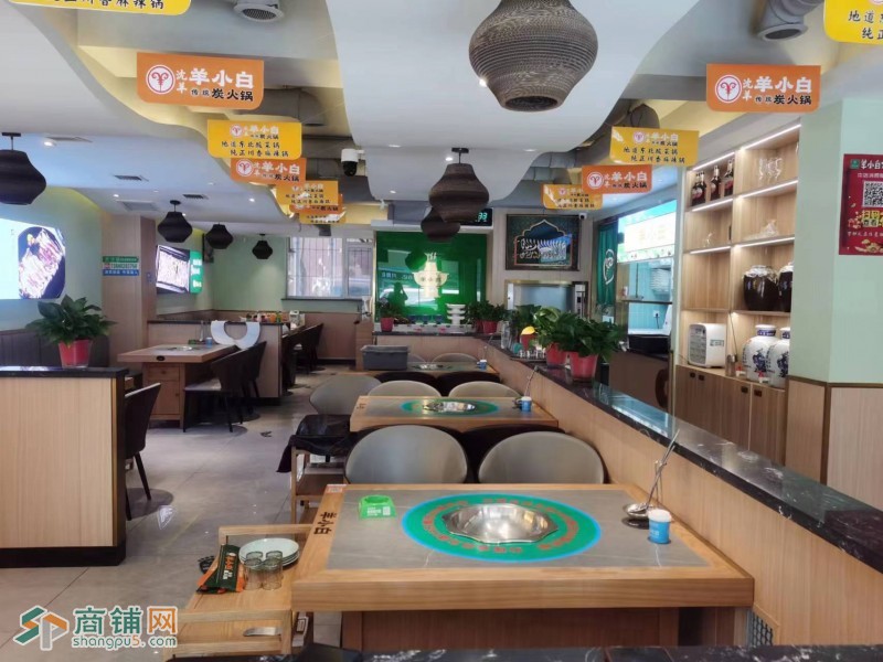 大东区草仓路餐饮店火锅店出兑可空兑大悦城中街附近客流量大图3