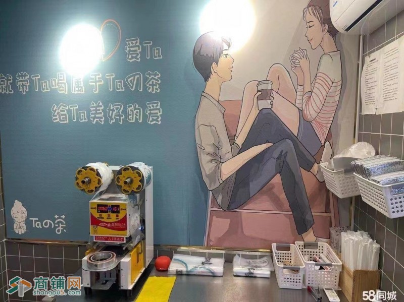 苏家屯区银杏路奶茶店出兑面临多个小区客流量大图2
