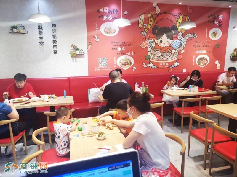 铁西区万达广场芮芮家面馆转让图2
