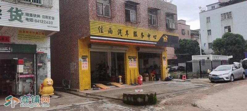 坪山汽修店转让图2