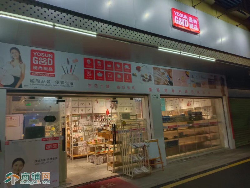 W龙华大浪街道旺铺转让图2