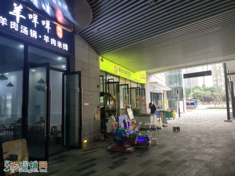 W转让 剑南大道盈利米粉店挥泪转让 中介勿扰图2