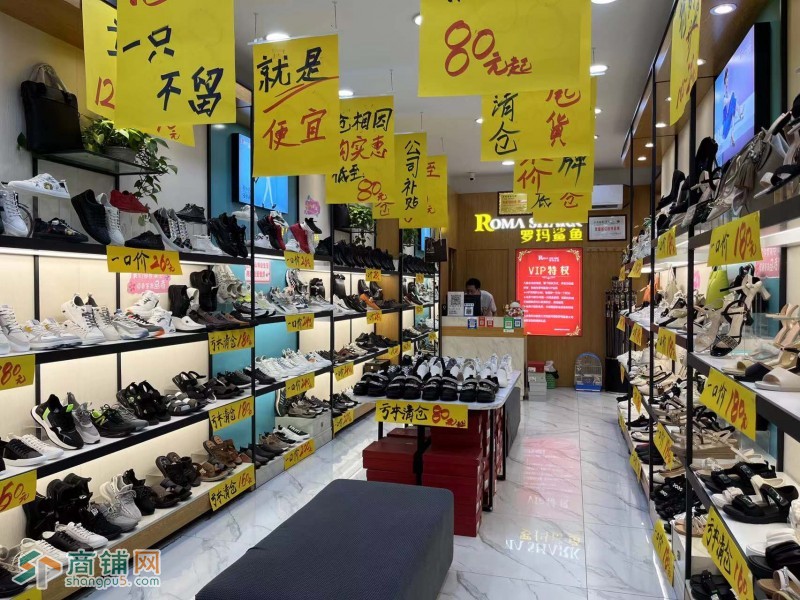 W锦江临街旺铺空铺转让不能餐饮图3