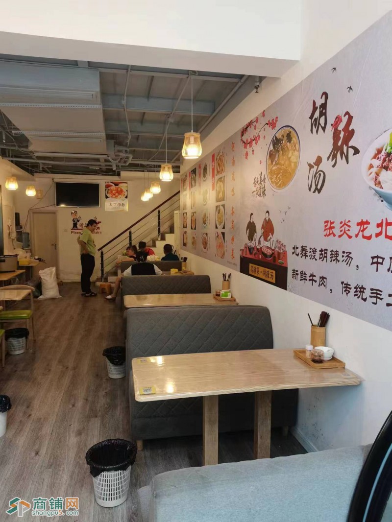 W转让 成熟高消费写字楼商业街餐饮铺面 中介勿扰图2