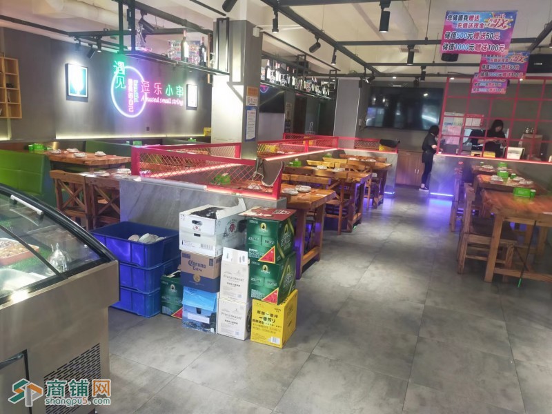 铁西区滑翔烧烤店转让图2